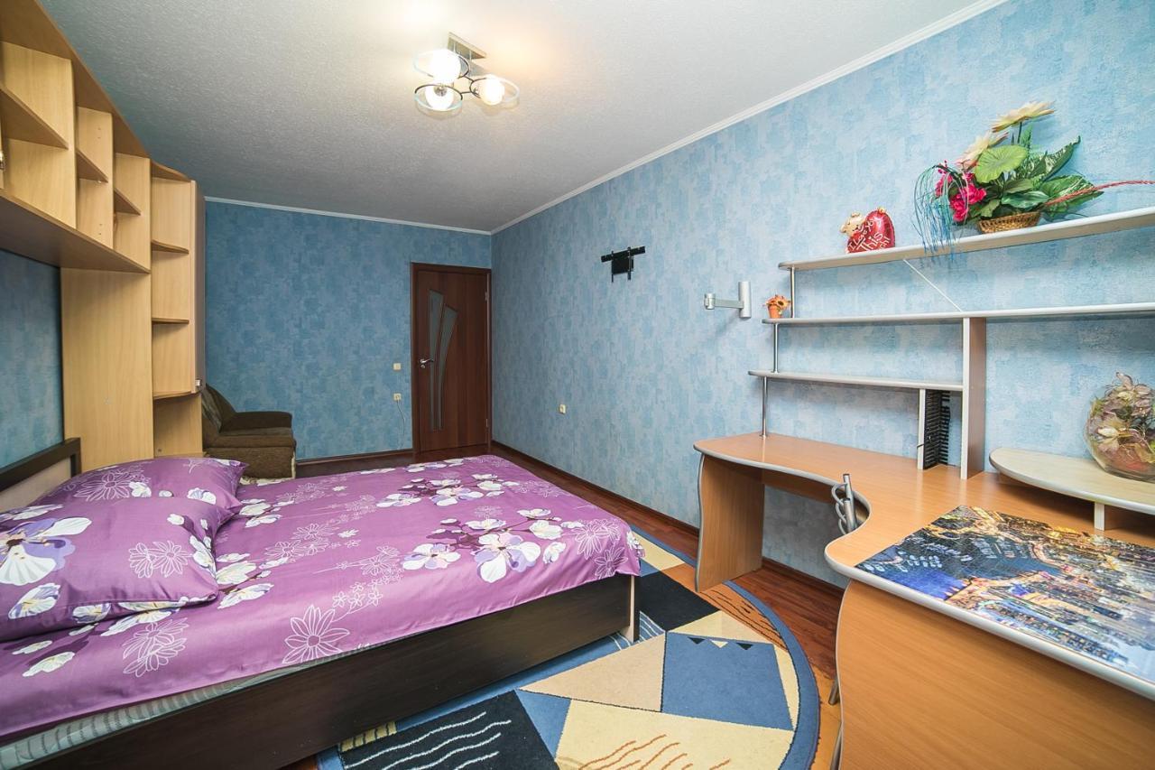 Uyutnaya Komnata Vozle Metro Aparthotel Minsk Exterior foto
